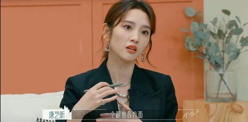 娱乐八卦爆料吃瓜最新